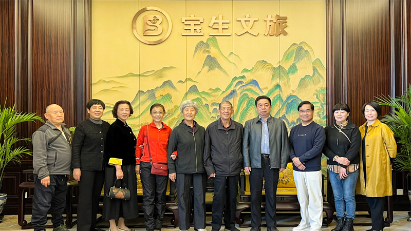 張香娥、袁素琴一行來我司考察交流